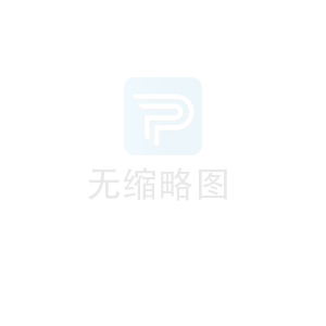 客戶來我公司考察以及洽談業務